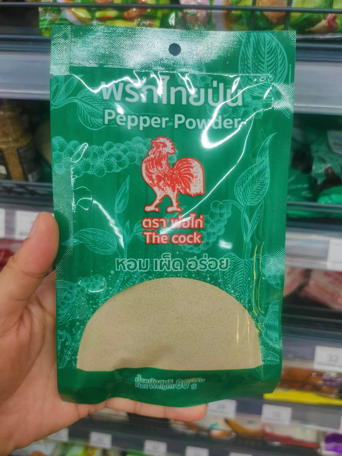 พริกไทยป่น ตราพ่อไก่ น้ำหนัก 80 กร้ม (L)