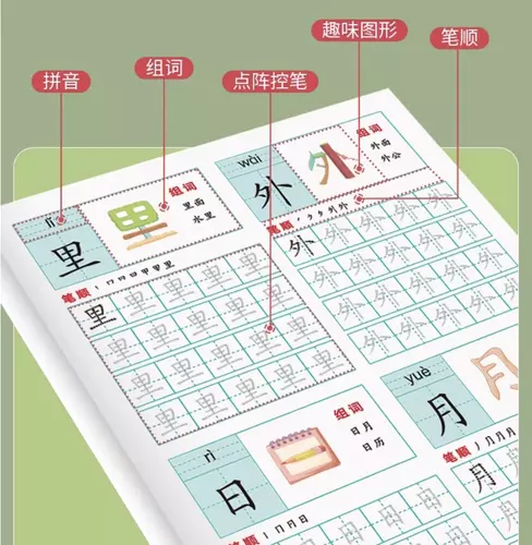 464174629