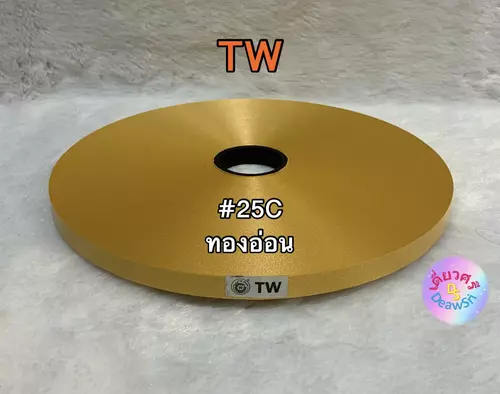 54634558