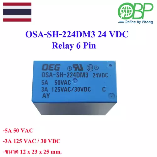 Relay OSA-SS-224 DM3 6 pin 24 VDC (รีเลย์6ขา24โวลต์)