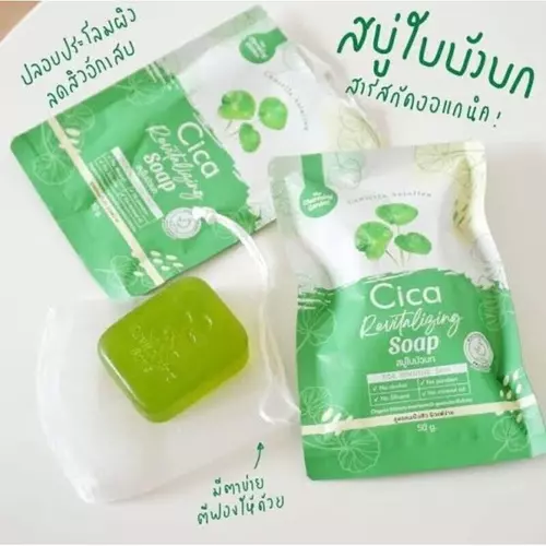90300