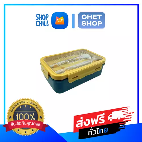 [1ใบ] กล่องใส่อาหาร กล่องกับข้าว กล่องเวฟอาหาร เกรดอาหารเกรดอาหารกล่องอาหารกลางวันแยกเก็บอาหาร3ช่องเหมาะสำหรับกิจกรรมท่องเที่ยวกลางแจ้งกล่องอาหารกลางวันอุ่นไมโครเวฟกล่อง -(By MR.CHAT SHOP)