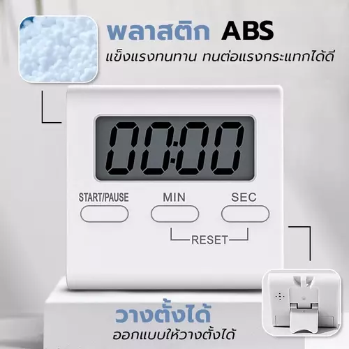 53750313