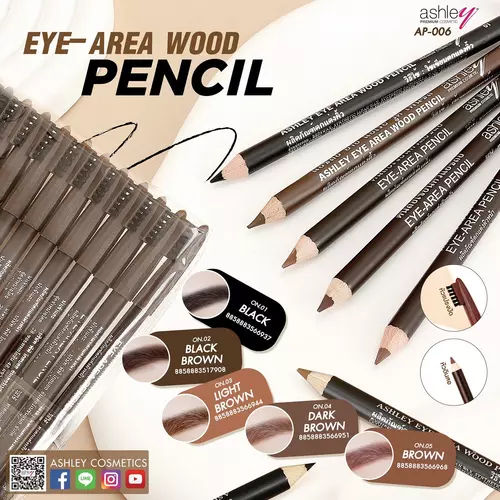 [1โหล]Ashley Eye-Area Pencil AP-006  ดินสอเขียนคิ้ว+แปรง แอชลีย์ เขียนง่าย เขียนลื่น ไม่มีสะดุด