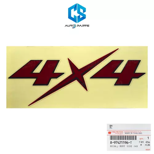 (แท้100%)สติ๊กเกอร์ 4x4 - ISUZU D-MAX V CROSS (ขอบดำ)(1แผ่น)(8-97421196-T)