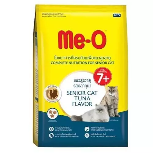 70553