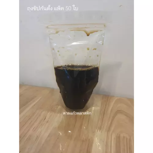 307456737