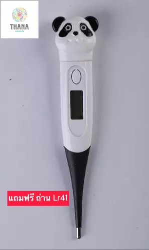 140801247