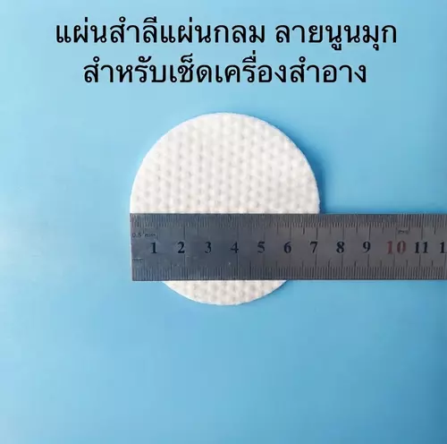 345995930