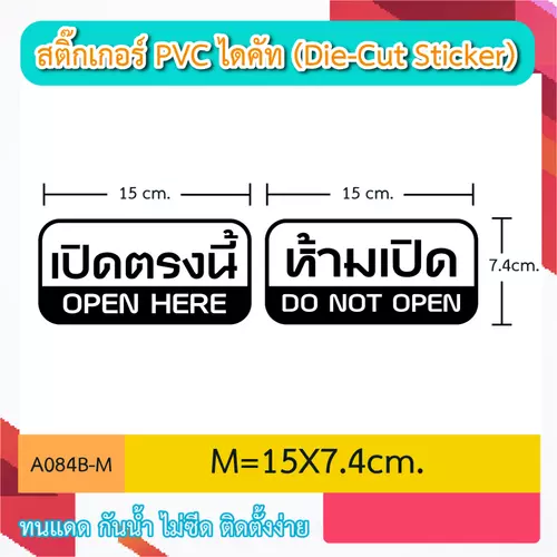 190903