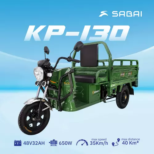 SABAI-KP130 รถกะบะไฟฟ้าเพื่อการเกษตร บรรทุกได้ 300 กิโลกรัม