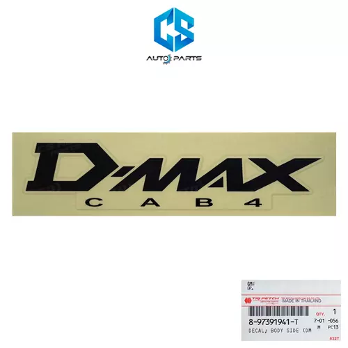 (แท้100%)สติ๊กเกอร์ D-MAX CAB4 - ISUZU D-MAX ปี02-06 (ดำ)(1แผ่น)(8-97391941-T)