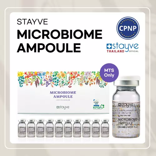 STAYVE Microbiome Ampoule Booster ช่วยบำรุงและให้ความชุ่มชื้น เสริมสร้างเกราะป้องกัน *ของแท้ มี อย ไทย นำเข้าจากเกาหลี*