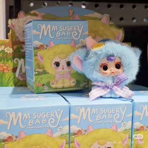 MM suger baby mini animal v2 พวงกุญแจ แบบจุ่ม พร้อมส่งจากไทย ของใหม่ ไม่เช็คการ์ด