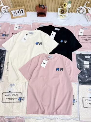 เสื้อยืดสีดำจิ้งจอก ผ้าคอตตอน อก 40 นิ้ว