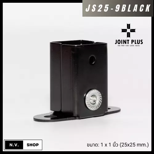 123300