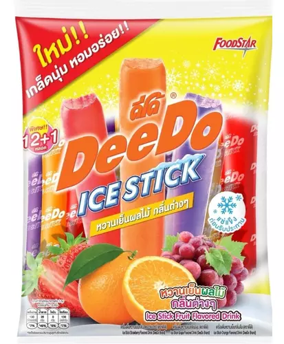 2605