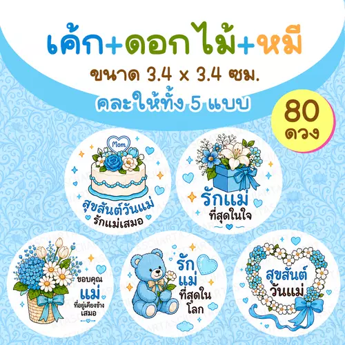 98634