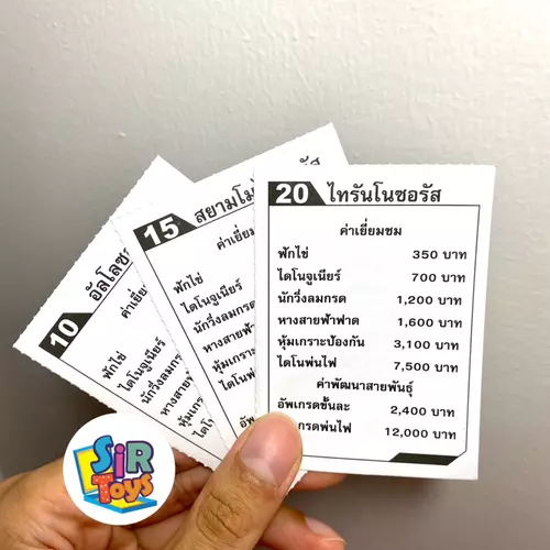 407576806