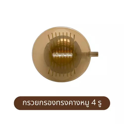 425584751