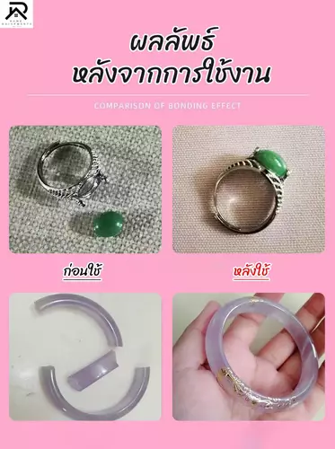357782571