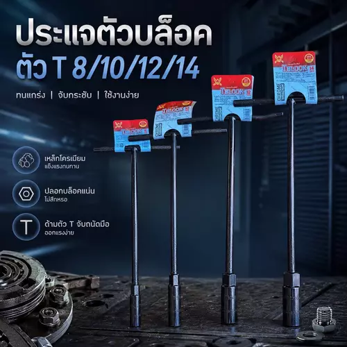 464108182