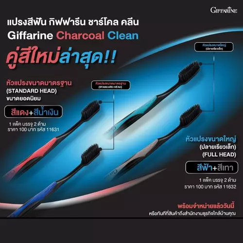 433411201