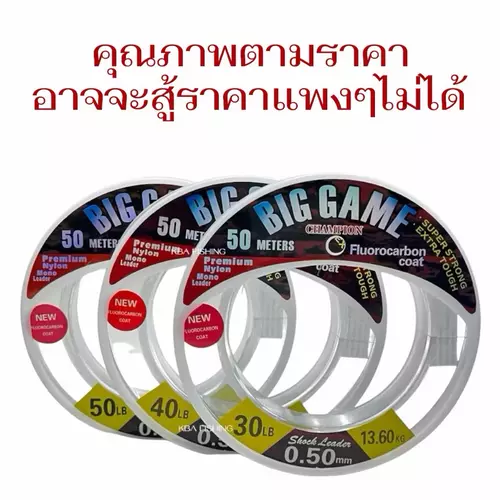 51943884