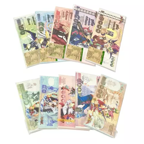 แบงค์กาโม่ แบงค์ของเล่น 1ซอง 50ใบ พร้อมส่ง