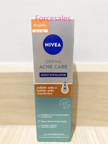NIVEA นีเวีย เดอร์มา แอคเน่ แคร์ ไนท์ เอ็กซ์โฟลิเอทเตอร์ 40 มล.