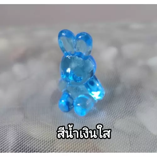 5146