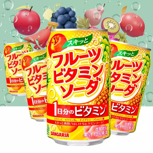 Sangaria น้ำผลไม้รวมโซดาญี่ปุ่น มีวิตามินซี 350 ml.