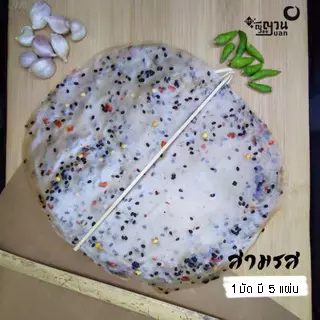 9636