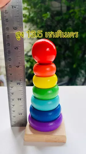 85506