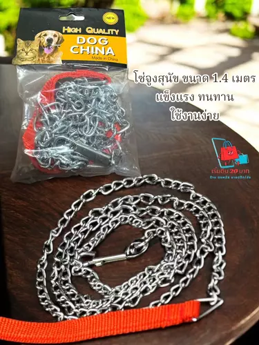 425638542