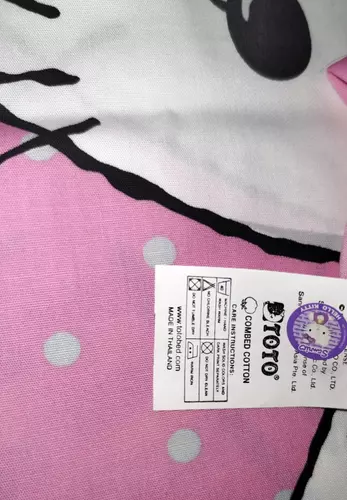 464174007