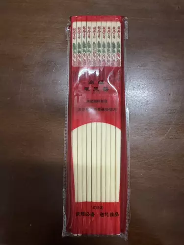 429341869