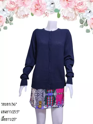 เสื้อไหมพรมมือสอง คาร์ดิแกน/เสื้อคลุมแขนยาวแฟชั่น/สเวตเตอร์