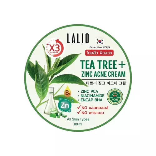 ครีมลาลิโอ ทรีที+ซิงค์ Lalio Tea Tree + Zinc Acne Cream ( ปริมาณ 80 ml. )