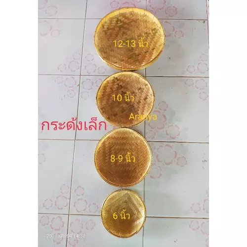 58061