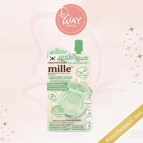 [Way][ซอง] มิลเล่ เพอร์เฟ็กต์ เคลียร์ แอคเน่ คุชชั่น กรีน เบส Mille Perfect Clear Acne Cushion Green Base 6g