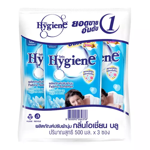 ไฮยีน น้ํายาปรับผ้านุ่ม กลิ่นโอเชี่ยนบลู 500 มล. x 3 161308