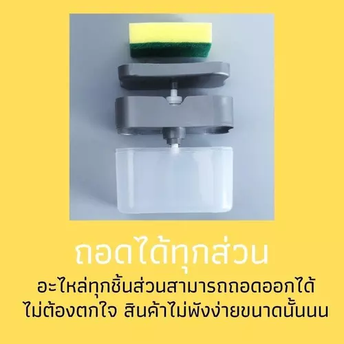 235453
