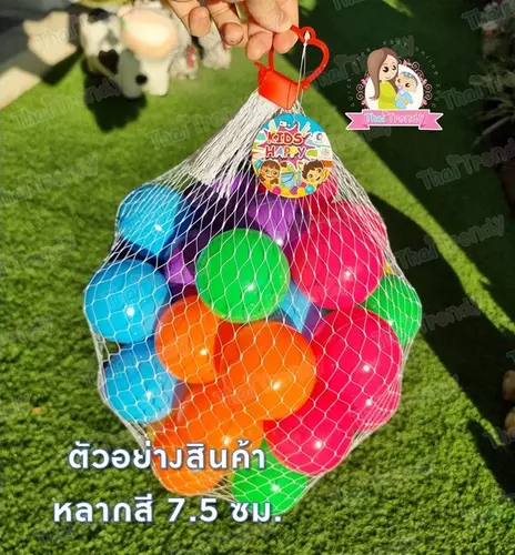 9878544