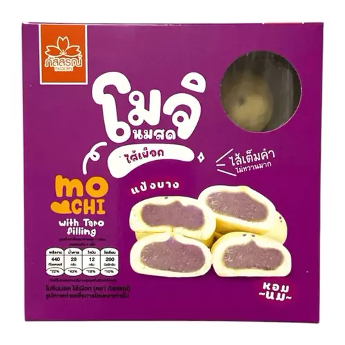 25853