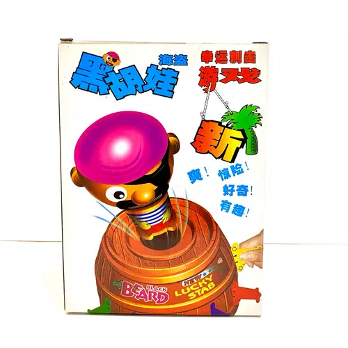 127160