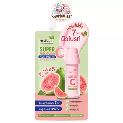 มอยส์ฝรั่งชมพู นามิ Nami Super C Pink Guava Moist Booster ( ซอง )