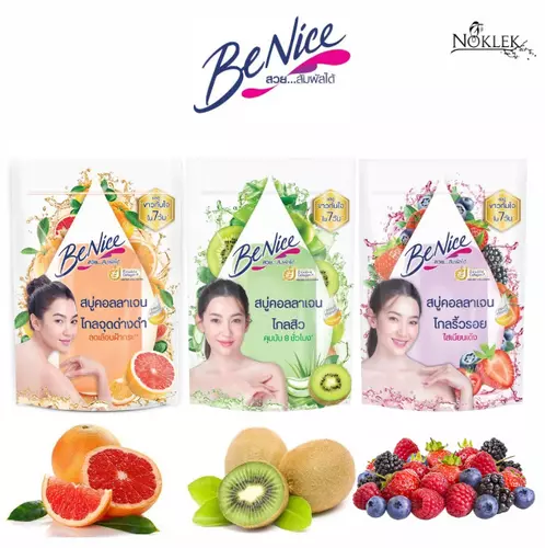 สบูก้อนบีไนซ์ Benice Soap กลิ่นผลไม้ 3 สูตร ฟอกผิวหน้าและผิวกาย