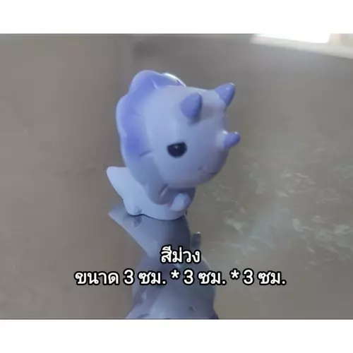 4230