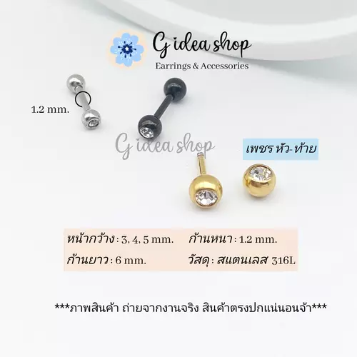464129858